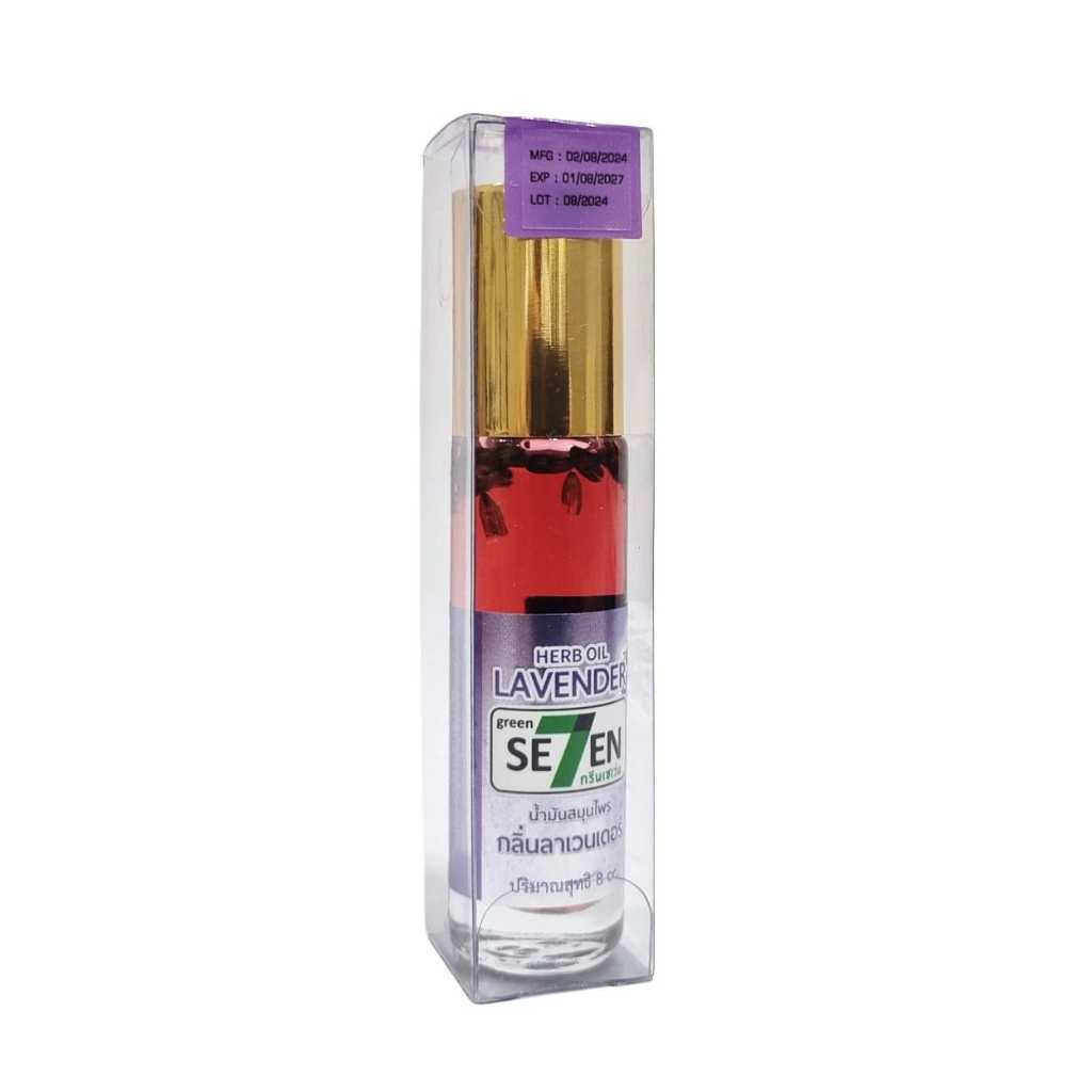 [SG INSTOCK] GREEN7 HERBAL OIL ROLLER 8CC