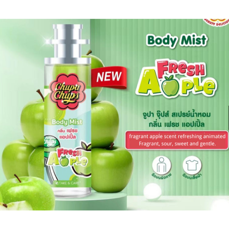 [SG INSTOCK] Take & Care Chupa Chups Body Mist 30ML