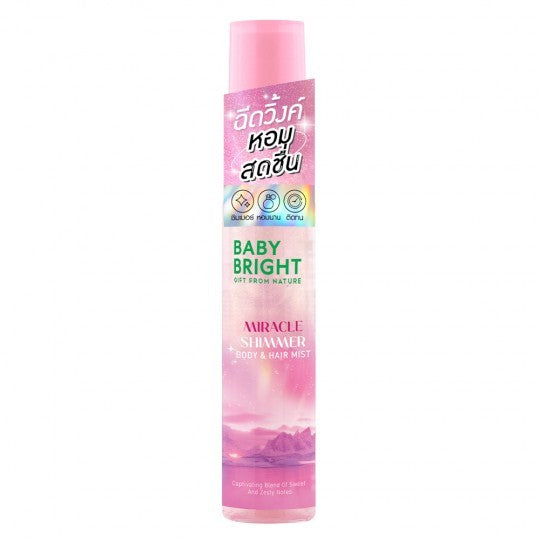[SG INSTOCK] BABY BRIGHT SHIMMER BODY & HAIR MIST 20ML