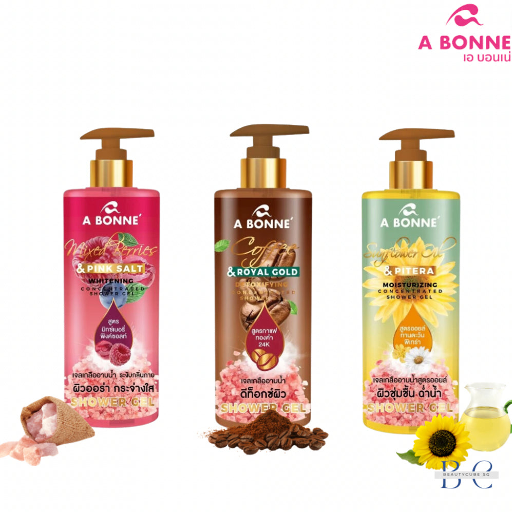 [SG INSTOCK] A Bonne' Whitening Concentrated Shower Gel 450ml