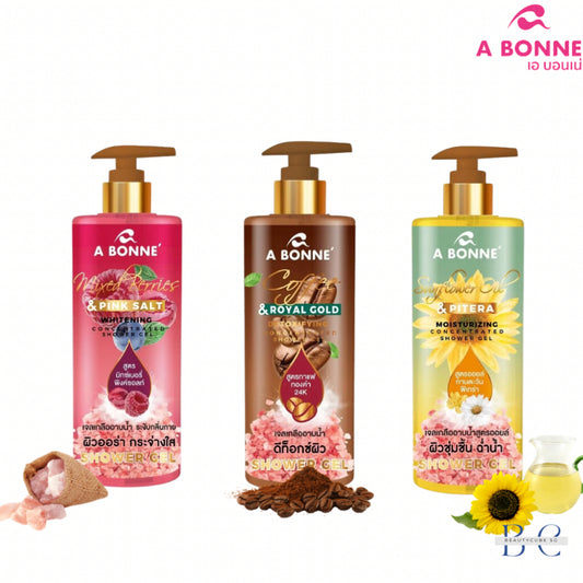 [SG INSTOCK] A Bonne' Whitening Concentrated Shower Gel 450ml