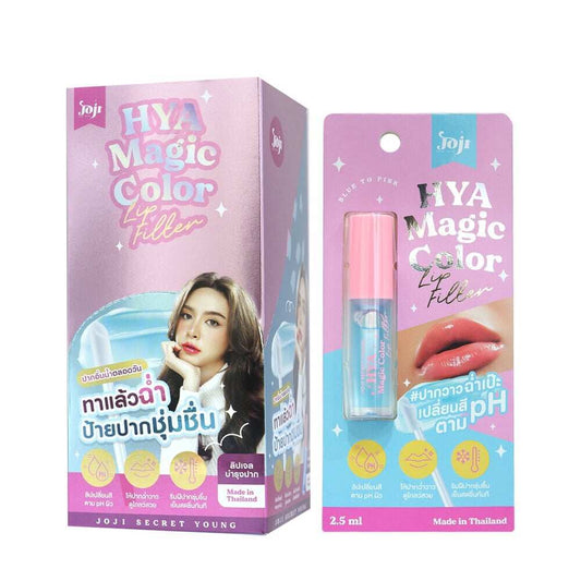 [SG INSTOCK] Joji Secret Young Hya Magic Color Lip Filter 2.5ml