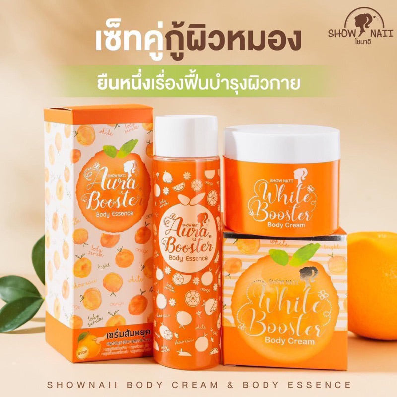 [SG INSTOCK] Show Nail Aura Booster Body Essence 150ml & Body Cream 100g