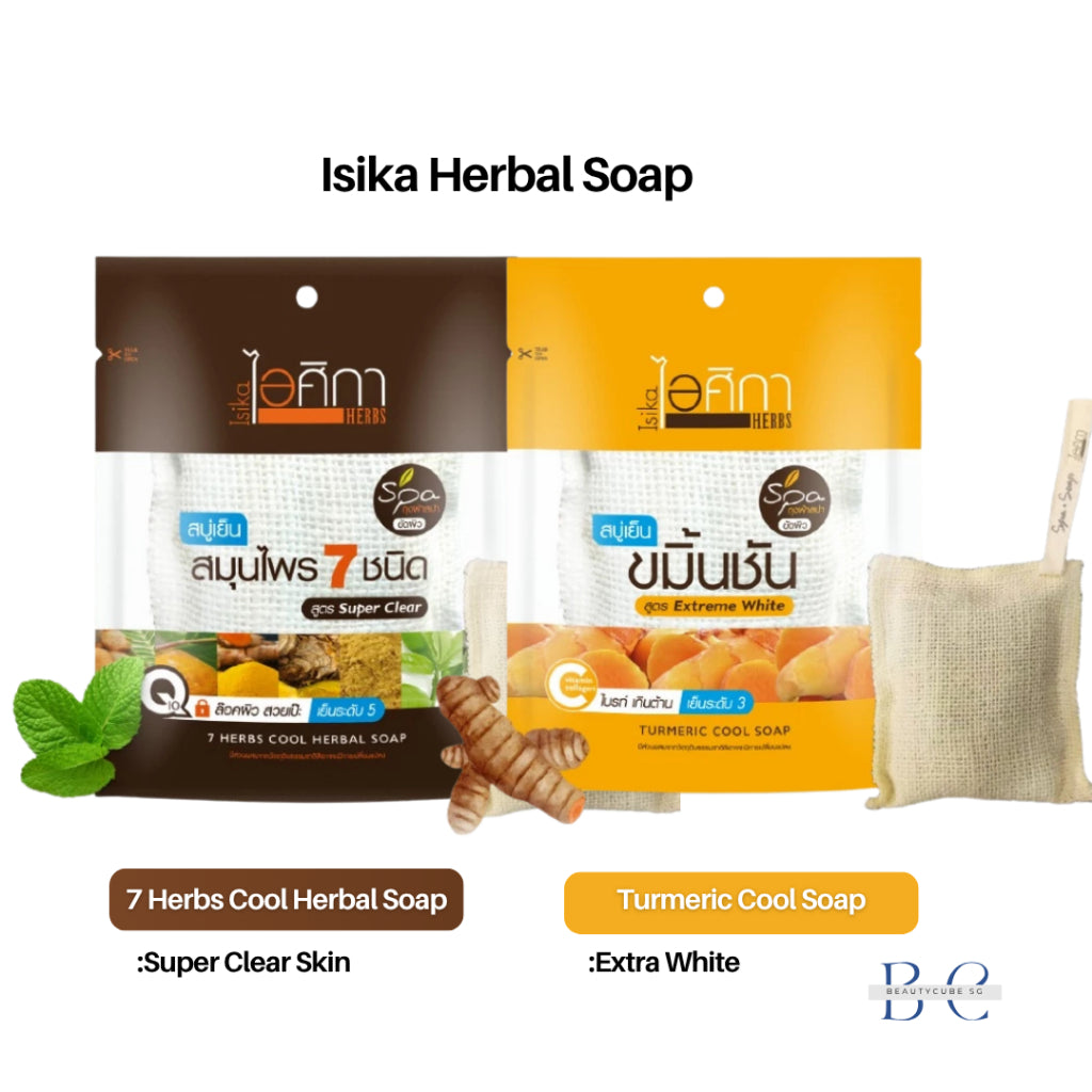 [SG INSTOCK] ISIKA 7 HERBS COOL HERBAL SOAP, TURMERIC COOL SOAP 70G