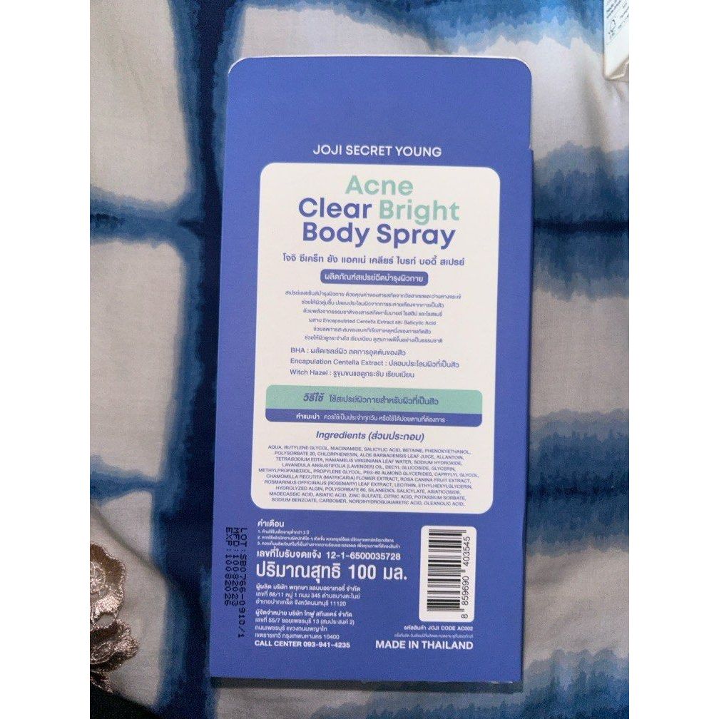 [SG INSTOCK] Joji Secret Young Acne Clear Bright Body Spray 100ml