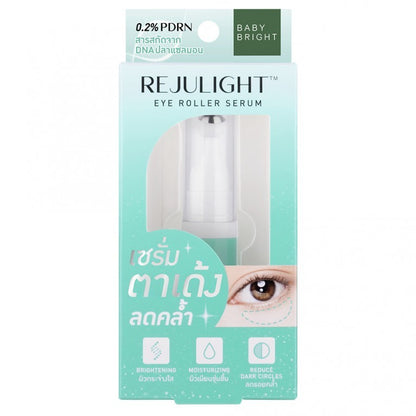 [SG INSTOCK] Baby Bright Rejulight Eye Roller Serum 7ML