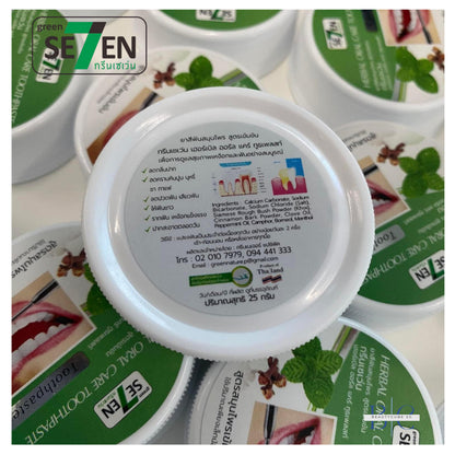 [SG INSTOCK] GREEN7 HERBAL ORAL CARE TOOTHPASTE 25G