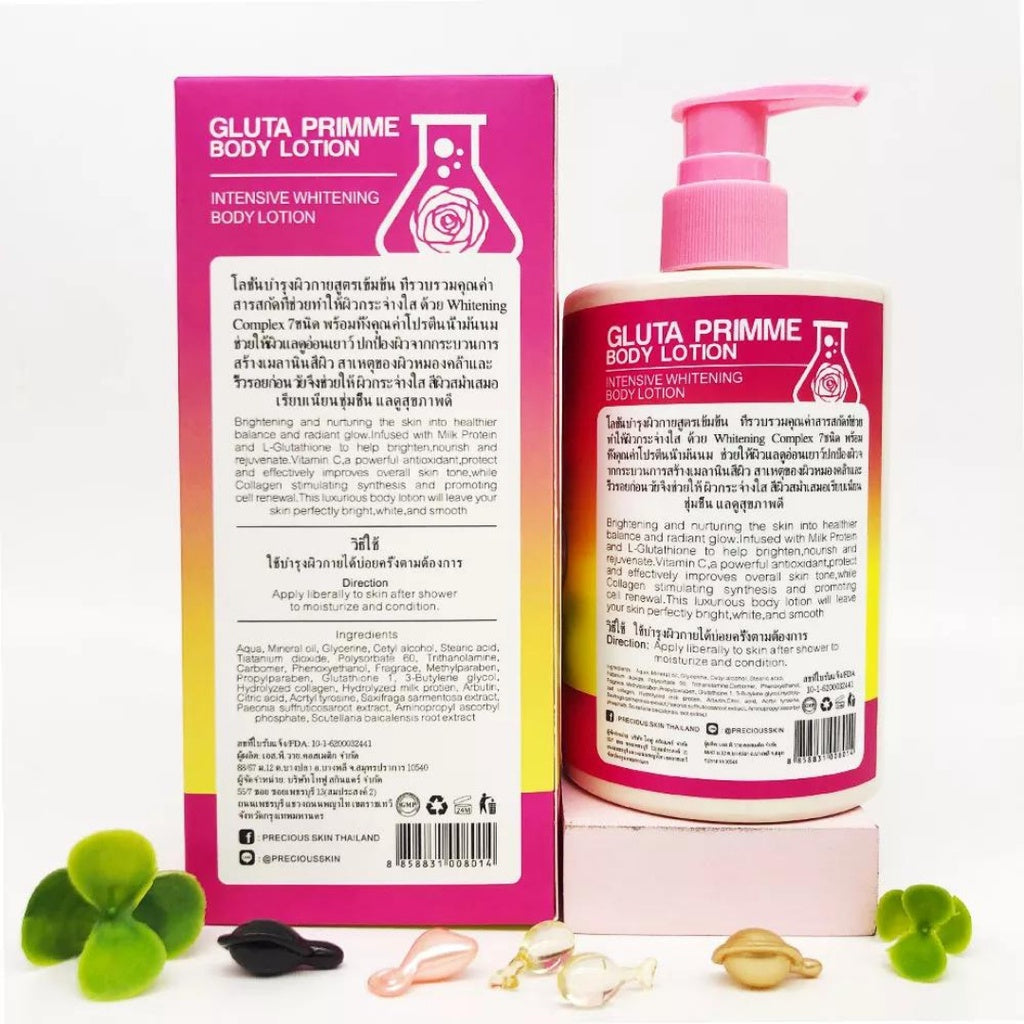 [SG INSTOCK] PRECIOUS SKIN THAILAND GLUTA PRIMME BODY LOTION 300ML