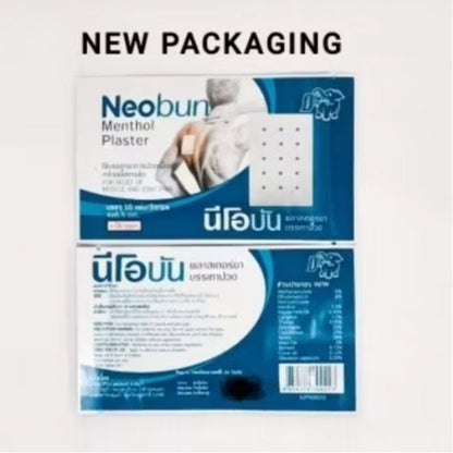 [SG INSTOCK] NEOBUN MENTHOL PLASTER (PACK OF 10 BREATHABLE PLASTERS)