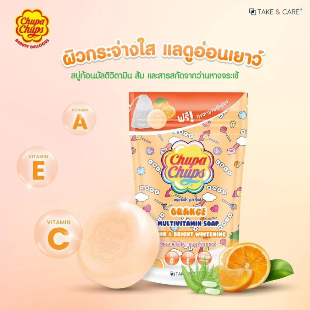 [SG INSTOCK] Chupa Chups Multivitamin Soap 80g