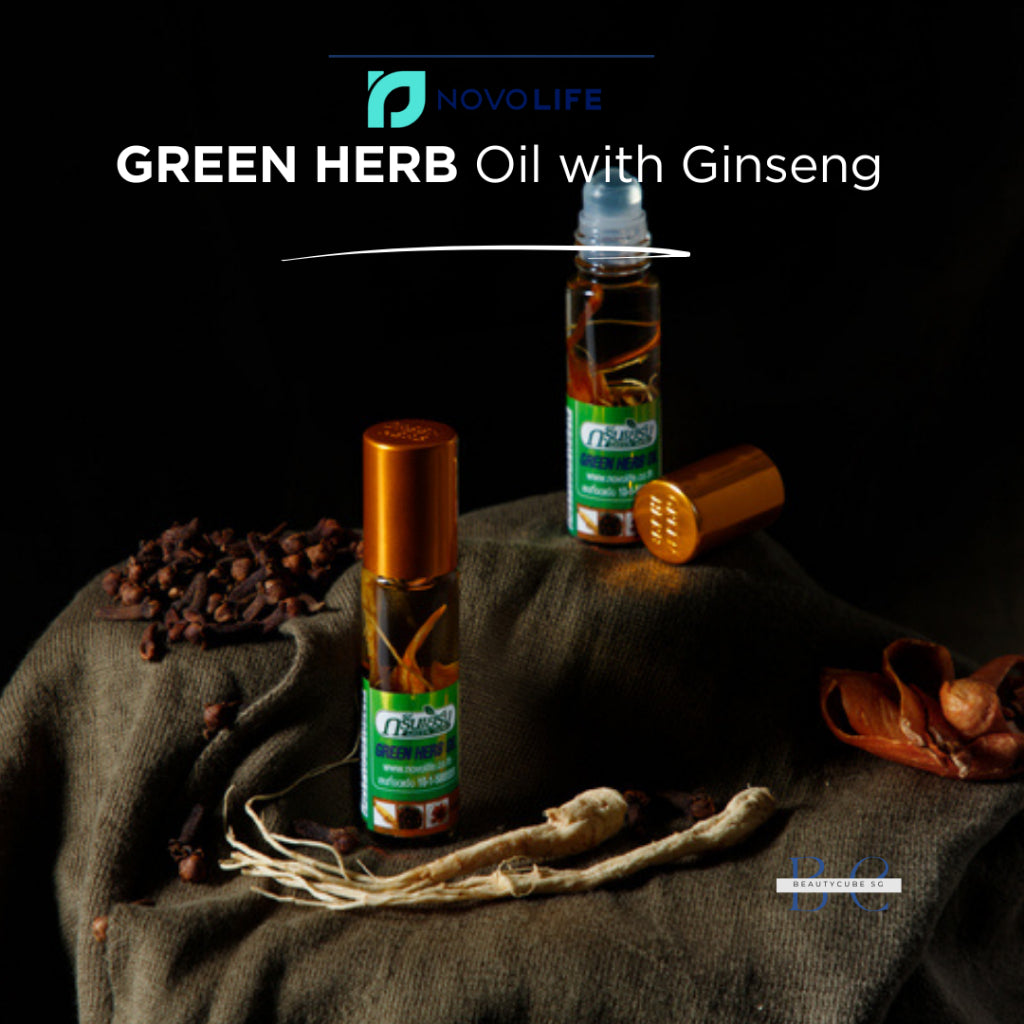 [SG INSTOCK] GREEN HERB OIL 8CC