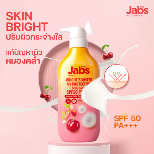 [SG INSTOCK] JABS BRIGHT BOOSTER UV PROTECTION BODY LOTION SPF50 PA+++, JABS SENSITIVE CARE CERAMIDE BODY LOTION