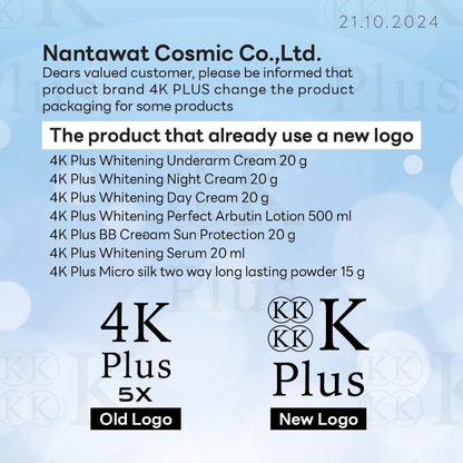 [SG INSTOCK] NEW PACKAGING 4K PLUS BB CREAM  SUNPROTECTION SPF50 PA+++20G