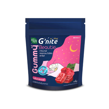 [SG INSTOCK] HANDY HERB G'NITE GUMMY ,G'NITE EXTRA, FIBER FLOW, G'NITE XS, G'NITE XS GUMMY