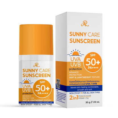 [SG INSTOCK] AR SUNNY CARE SUNSCREEN SPF 50+ PA++++