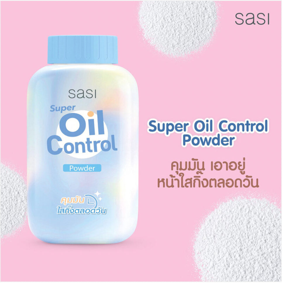 [SG INSTOCK] Sasi All-Day Loose Powder 50g