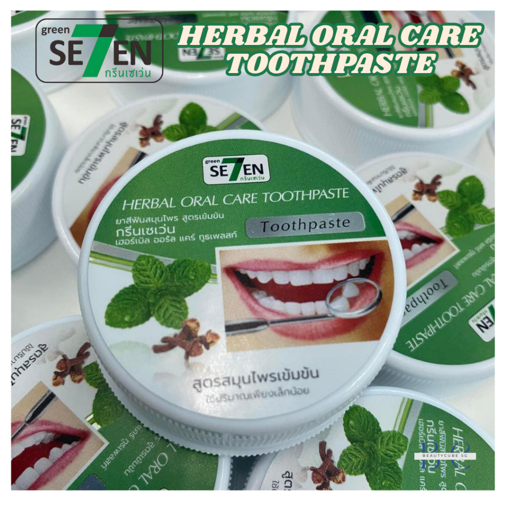 [SG INSTOCK] GREEN7 HERBAL ORAL CARE TOOTHPASTE 25G