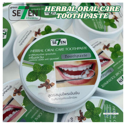 [SG INSTOCK] GREEN7 HERBAL ORAL CARE TOOTHPASTE 25G