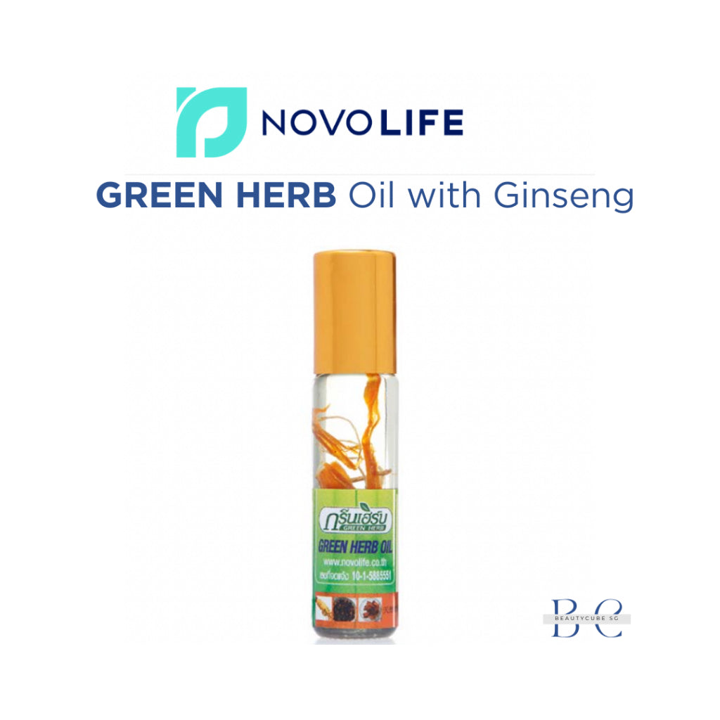 [SG INSTOCK] GREEN HERB OIL 8CC