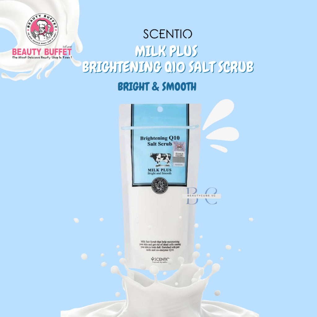 [SG INSTOCK] SCENTIO BEAUTY BUFFET MILK PLUS BRIGHTENING Q10 SALT SCRUB 300G