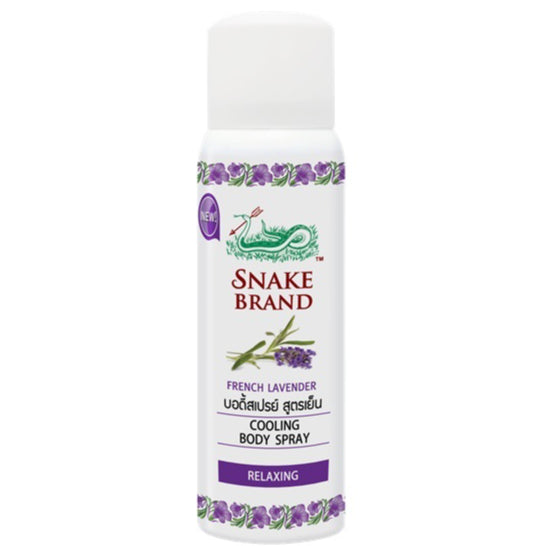 [SG INSTOCK] SNAKE BRAND PRICKLY HEAT COOLING BODY SPRAY 50ml