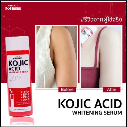 [SG INSTOCK] About Mee Kojic Acid Whitening Body Serum 100ml