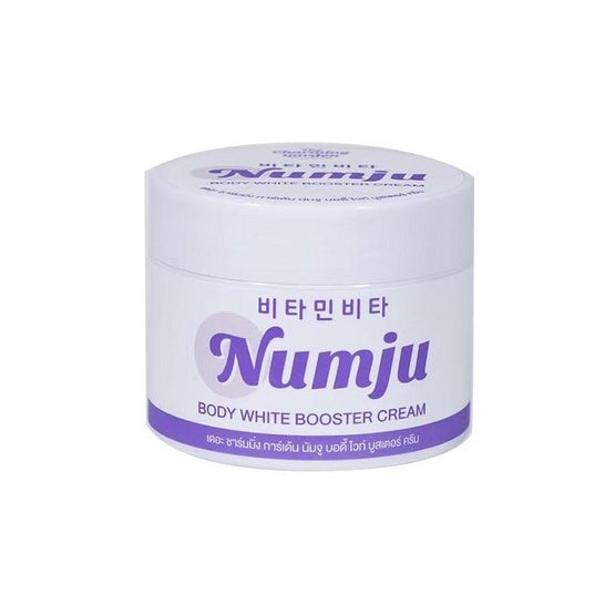 [SG INSTOCK] NUMJU BODY WHITE BOOSTER CREAM 100G