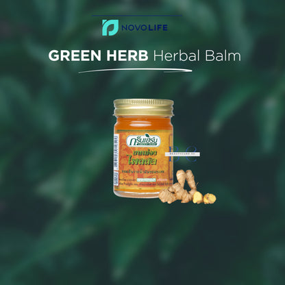 [SG INSTOCK] GREEN HERB BALM