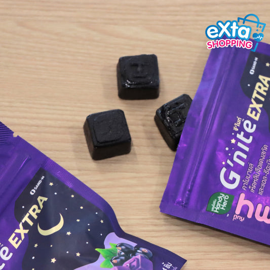 [SG INSTOCK] HANDY HERB G'NITE GUMMY ,G'NITE EXTRA, FIBER FLOW, G'NITE XS, G'NITE XS GUMMY