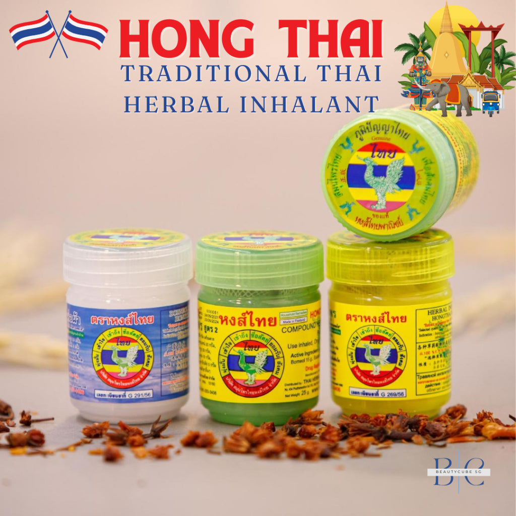 [SG INSTOCK] HONG THAI TRADITIONAL THAI HERBAL INHALER