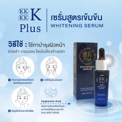 [SG INSTOCK] New Packaging 4K Plus Whitening Hyaluronic Anti-Aging Serum 20ML