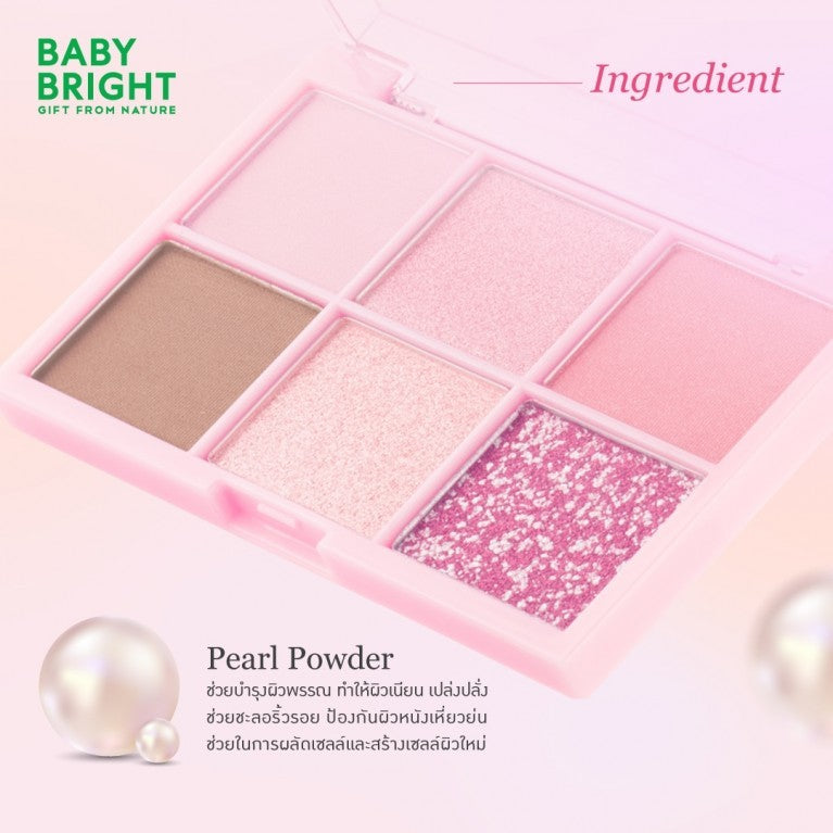 [SG INSTOCK] BABY BRIGHT EYE PALETTE 0.7G x 6COLORS (Y2025)