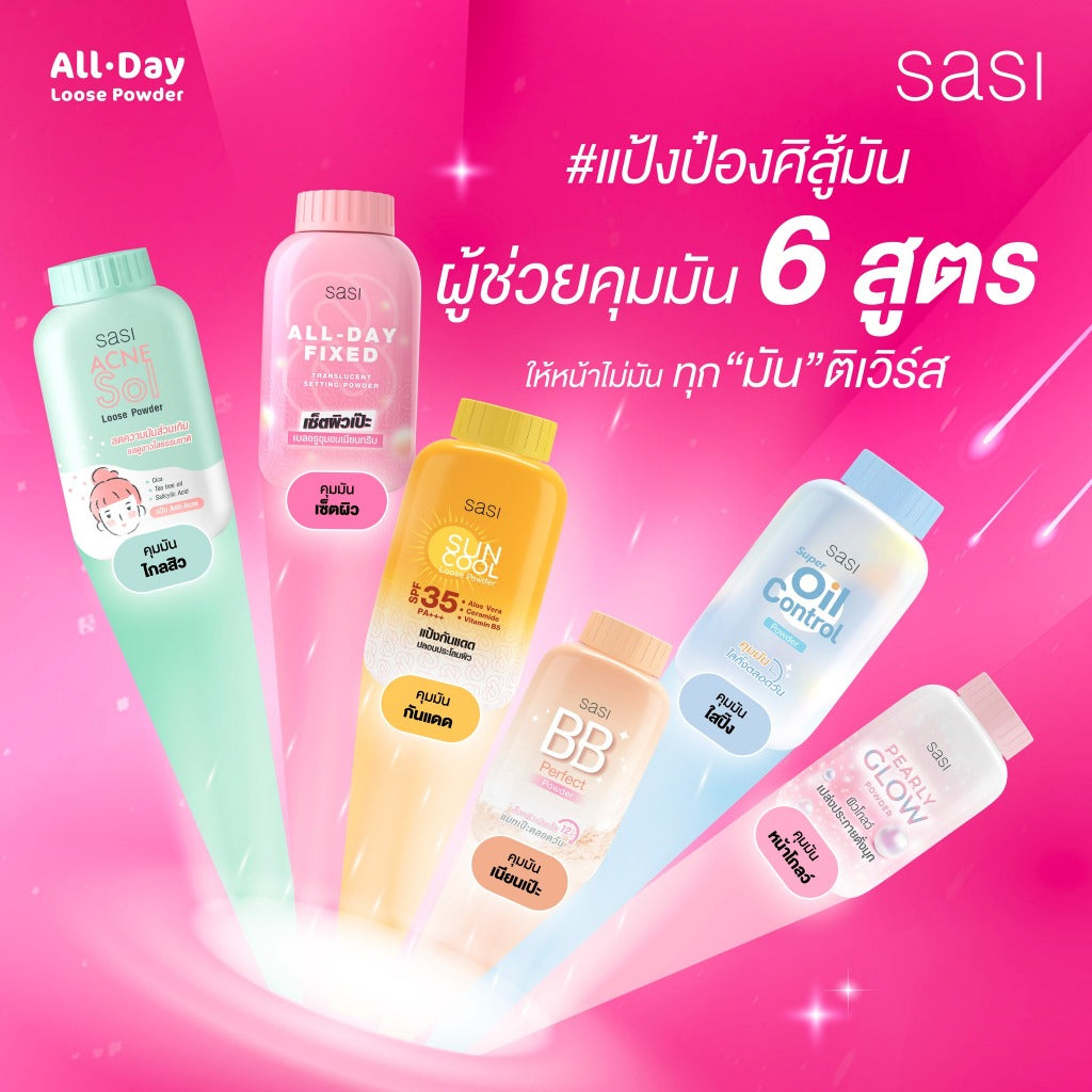[SG INSTOCK] Sasi All-Day Loose Powder 50g