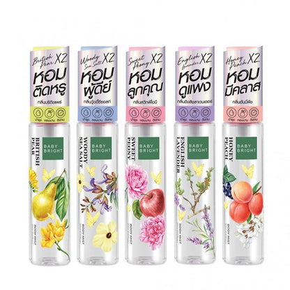 [SG INSTOCK] Baby Bright Body Mist 20ml
