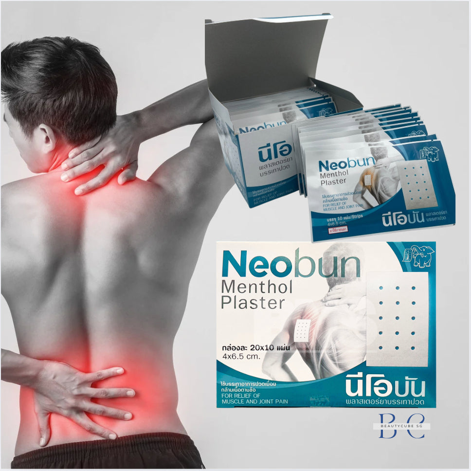 [SG INSTOCK] NEOBUN MENTHOL PLASTER (PACK OF 10 BREATHABLE PLASTERS)