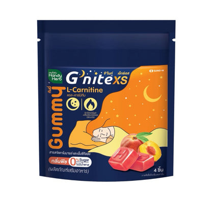 [SG INSTOCK] HANDY HERB G'NITE GUMMY ,G'NITE EXTRA, FIBER FLOW, G'NITE XS, G'NITE XS GUMMY
