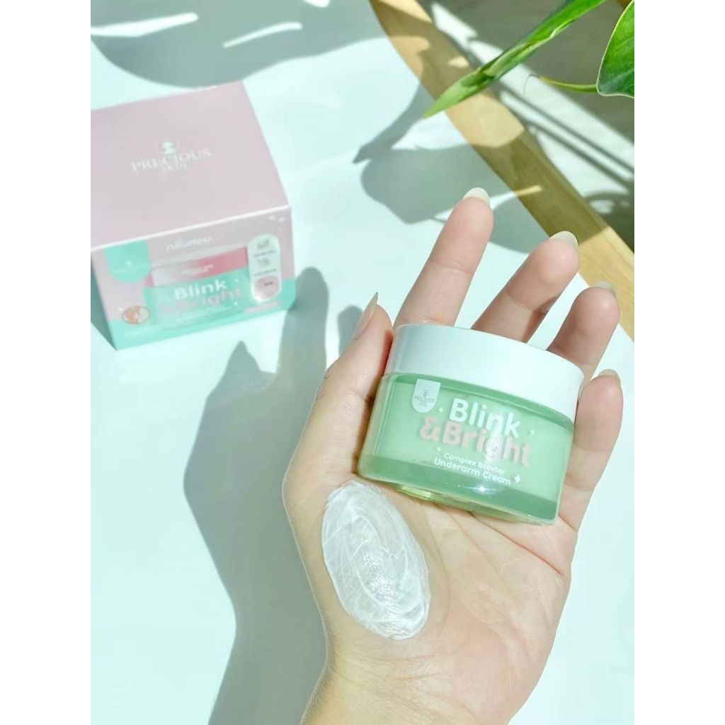 [SG INSTOCK] PRECIOUS SKIN THAILAND BLINK & BRIGHT COMPLEX BOOSTER UNDERARM CREAM 50G