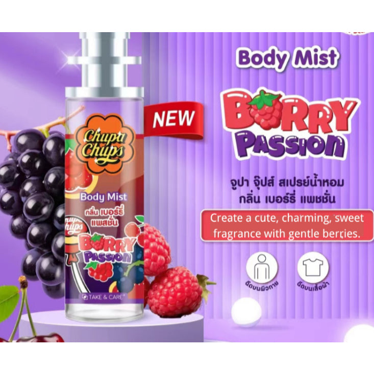 [SG INSTOCK] Take & Care Chupa Chups Body Mist 30ML