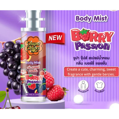 [SG INSTOCK] Take & Care Chupa Chups Body Mist 30ML