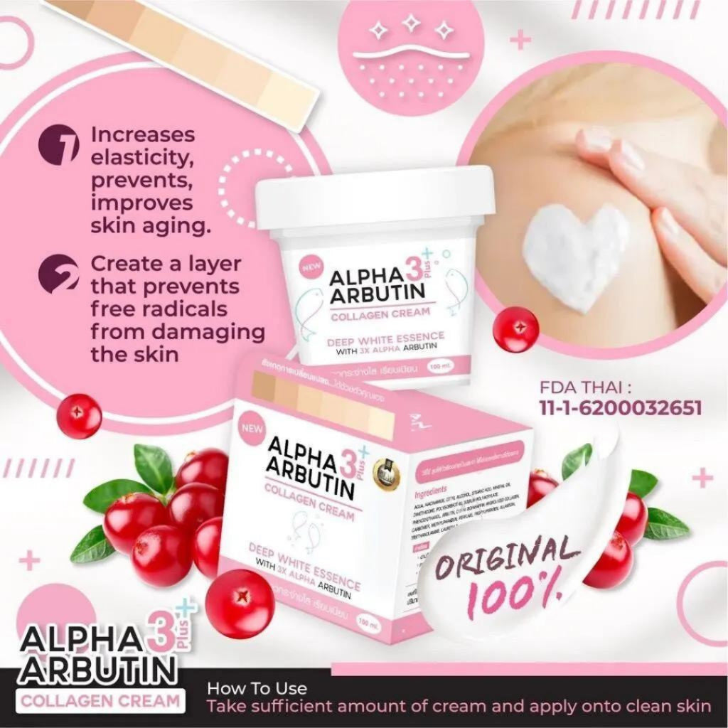 [SG INSTOCK] PRECIOUS SKIN THAILAND ALPHA ARBUTIN COLLAGEN 3PLUS CREAM 100G