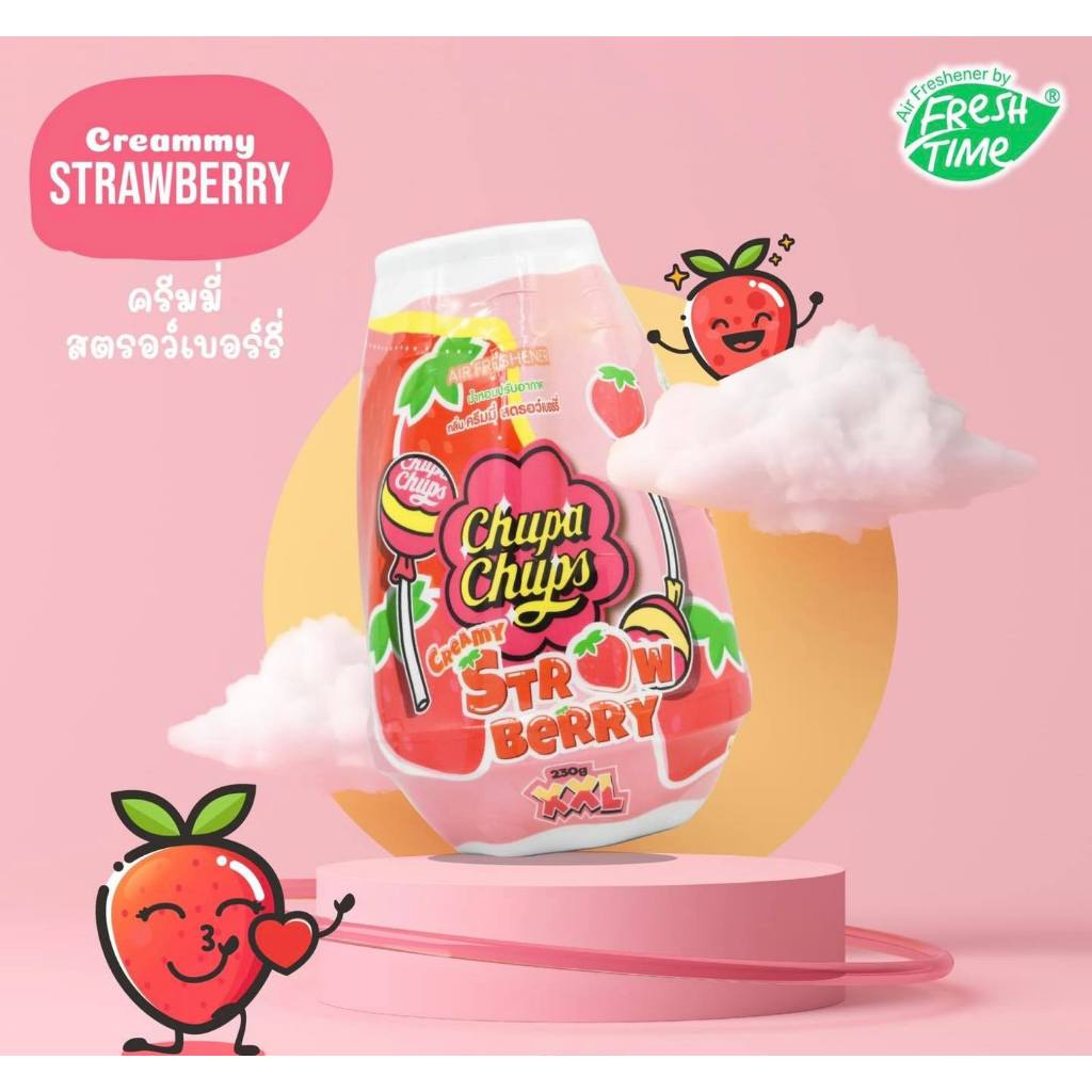 [SG INSTOCK] Chupa Chups Air Freshener 230g