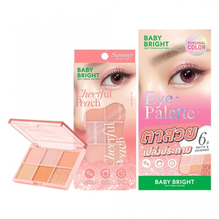 [SG INSTOCK] BABY BRIGHT EYE PALETTE 0.7G x 6COLORS (Y2025)