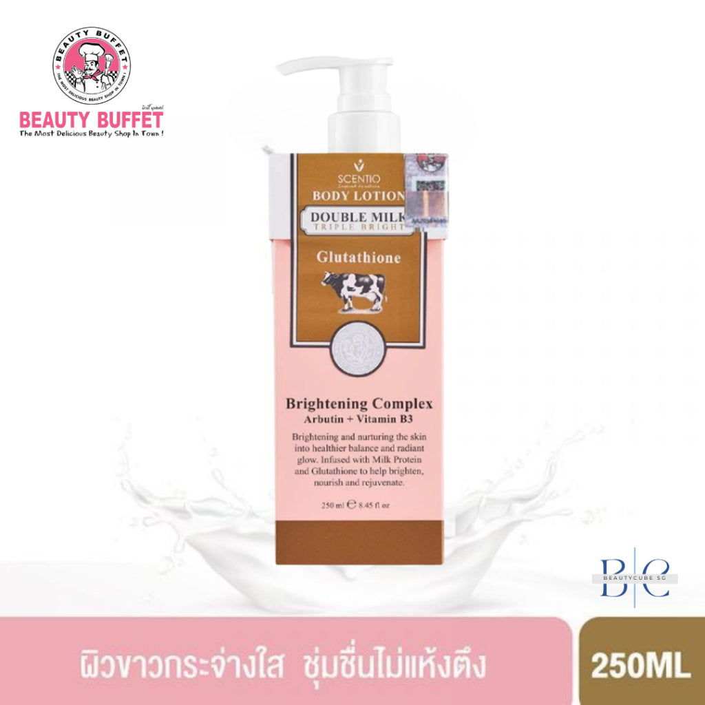 [SG INSTOCK] SCENTIO BEAUTY BUFFET DOUBLE MILK TRIPLE BRIGHT BODY LOTION 250ML
