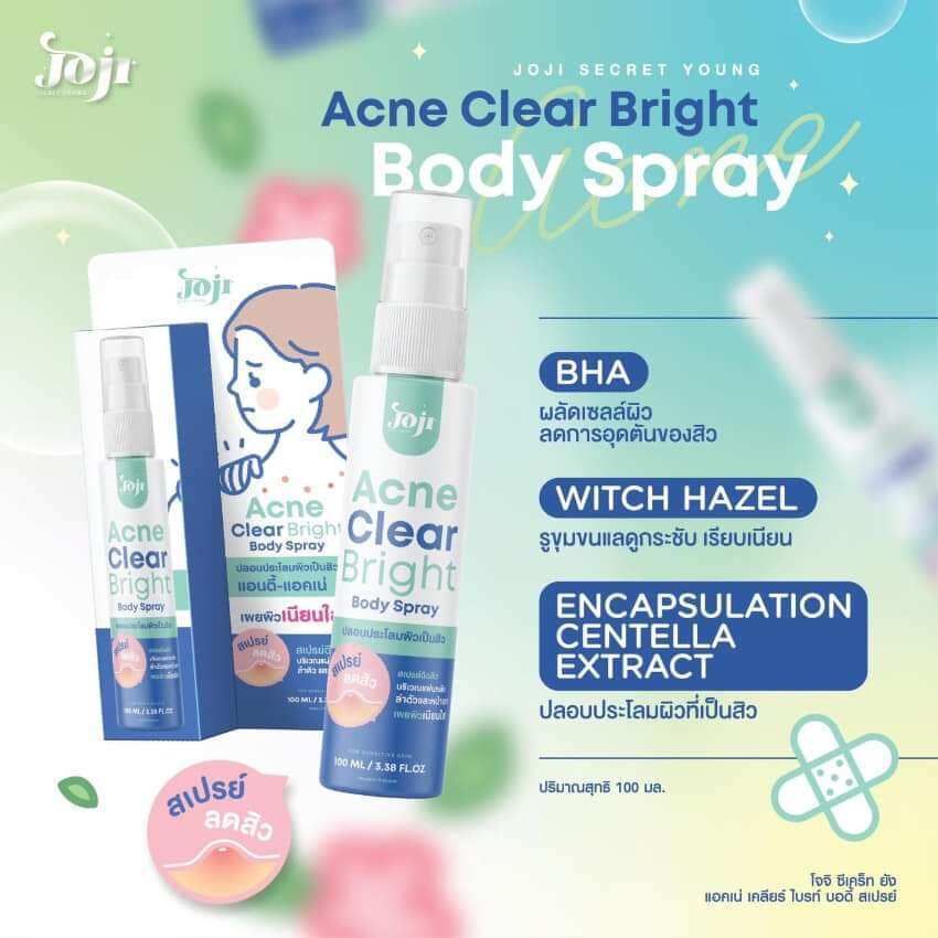 [SG INSTOCK] Joji Secret Young Acne Clear Bright Body Spray 100ml