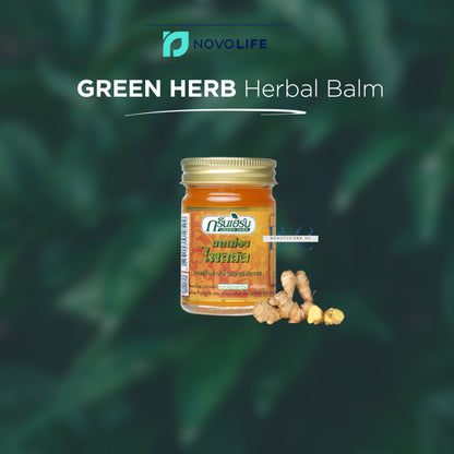 [SG INSTOCK] GREEN HERB BALM