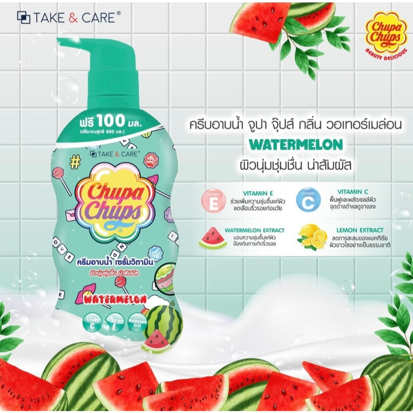 [SG INSTOCK] Take & Care Chupa Chups Cream Bath & Shower 550ml