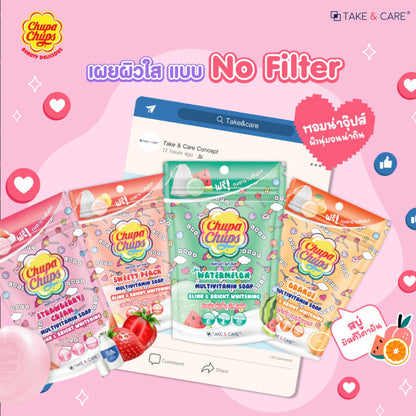 [SG INSTOCK] Chupa Chups Multivitamin Soap 80g