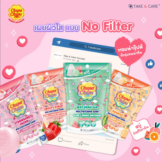 [SG INSTOCK] Chupa Chups Multivitamin Soap 80g