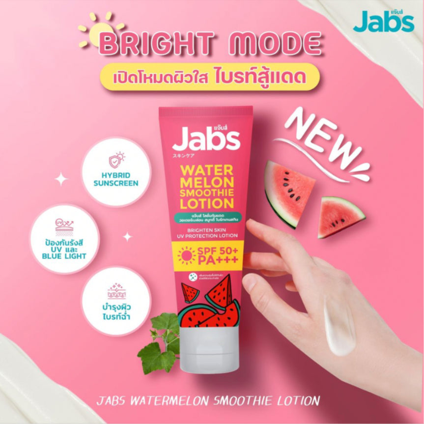 [SG INSTOCK] Jabs Sunscreen Lotion Watermelon Smoothie Brighten Skin SPF 50+ PA+++ 220ML