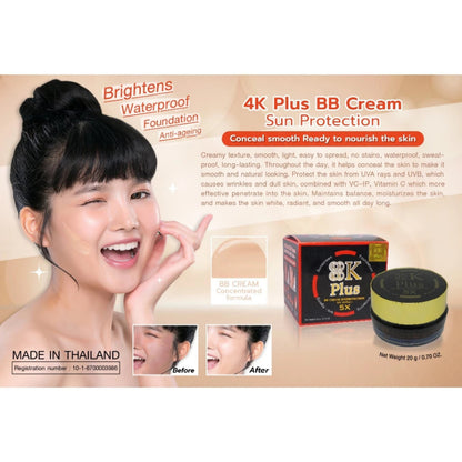 [SG INSTOCK] NEW PACKAGING 4K PLUS BB CREAM  SUNPROTECTION SPF50 PA+++20G